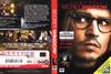秘密窗 DVD封套(荷兰)