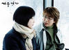 冬日恋歌/Winter Sonata(2002)
