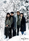 冬日恋歌/Winter Sonata(2002)