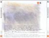 恋恋风尘/Dust in the Wind