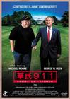 华氏911 DVD封套(日本)