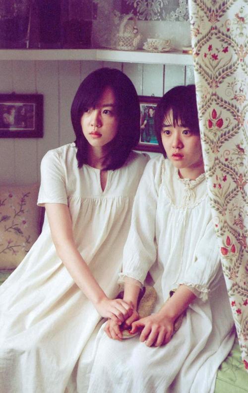 蔷花，红莲A Tale of Two Sisters(2003)剧照 #02