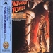 魔域奇兵/Indiana Jones and the Temple of Doom(1984)