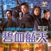 DVD封套 #01 省略图