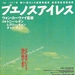 海报(日本) #01