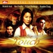 DVD封套 #02 省略图