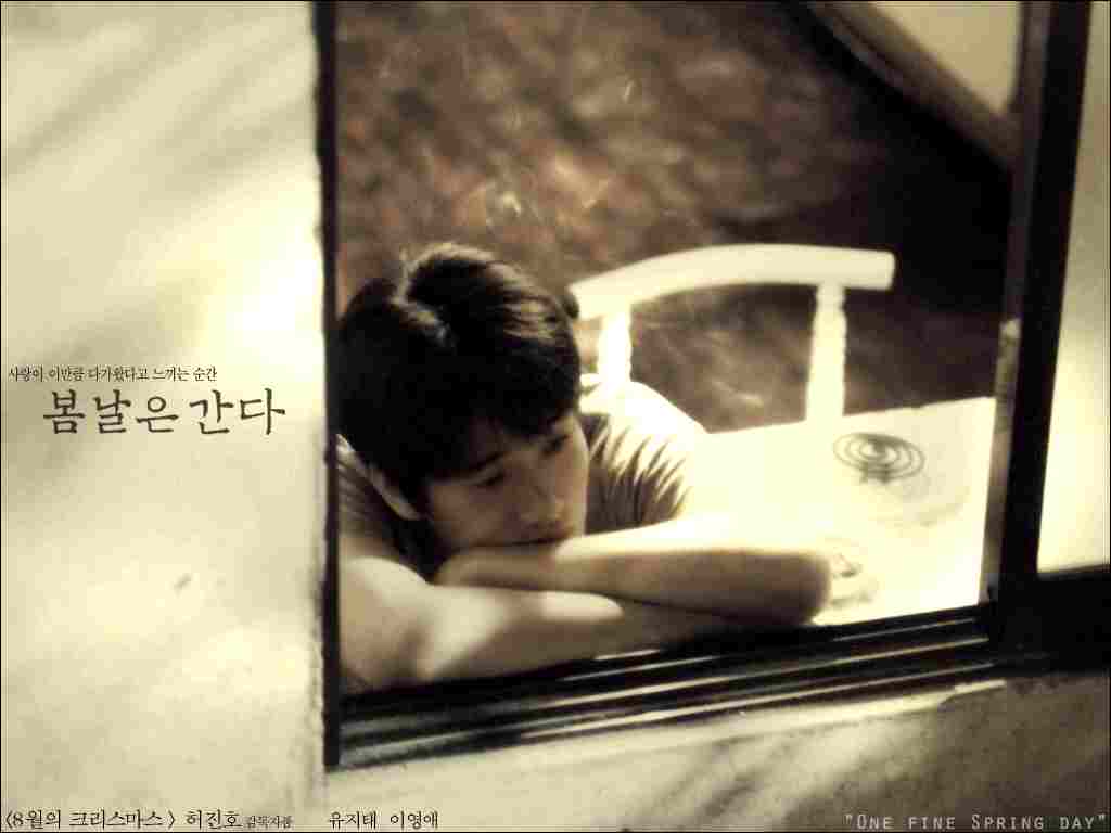 春逝One Fine Spring Day(2001)桌面 #08