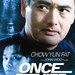 DVD封套 #07 省略图