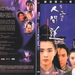 DVD封套 #03 省略图