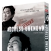 DVD封套 #03 省略图