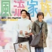 海报 #01 省略图