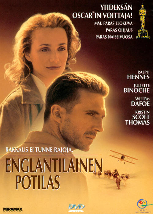英国病人/The English Patient(1996) 电影图片 DVD封套 #03 大图 746X1043