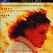驴孩朱利安 DVD封套(英国)