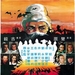 蝙蝠传奇Bian fu chuan qi(1978)