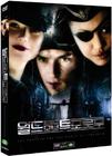 明日世界 DVD封套(韩国)