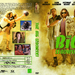 DVD封套 #09 省略图