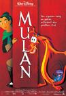 花木兰/Mulan(1998)