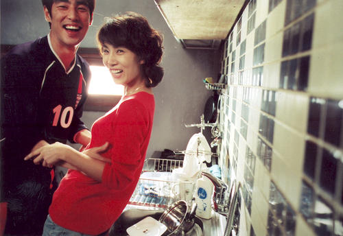 甜性涩爱/The Sweet Sex And Love(2003) 电影图片 剧照 #16 大图 800X550