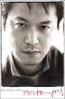 甜性涩爱/The Sweet Sex And Love(2003) 电影图片 剧照 #14 省略图