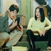 寻找她香的故事Ipsae(2001)