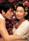 那小子真帅/He Was Cool(2004)