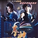 DVD封套 #04 省略图