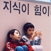 六人视线If You Were Me 1(2003)