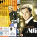 DVD封套 #05 省略图