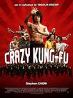 功夫/Kung Fu Hustle(2004) 电影图片 海报(法国) #01 省略图