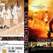 DVD封套 #02 省略图