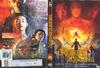 蜀山传 DVD封套(葡萄牙)