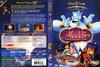 阿拉丁 DVD封套(法国)