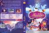 阿拉丁 DVD封套(葡萄牙)