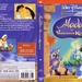 DVD封套(芬兰) 省略图