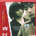DVD封套 #01 省略图