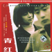 DVD封套 #02 省略图