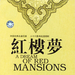 DVD封套 #01 省略图