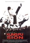 功夫/Kung Fu Hustle(2004) 电影图片 海报(西班牙) 省略图