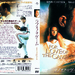 DVD封套(日本) #03 省略图