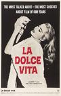 甜蜜的生活/La Dolce Vita(1960) 电影图片 海报 #01 省略图