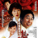 海报 #02 省略图