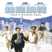 DVD封套 #01 省略图
