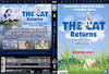 猫的报恩 DVD封套(荷兰)