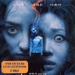 DVD封套 #01 省略图