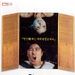 DVD封套 #01 省略图