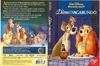 小姐与流氓 DVD封套(西班牙)