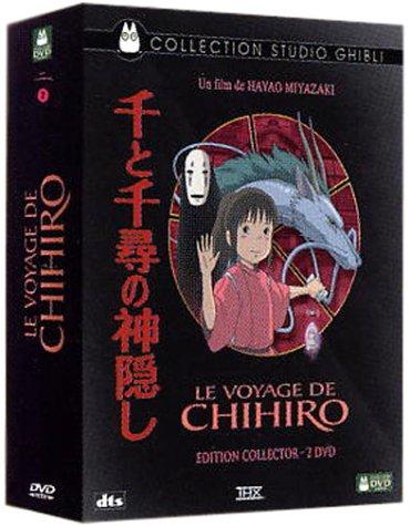 千与千寻/Spirited Away(2001) 电影图片 DVD封套(法国) #02 大图 370X475