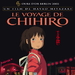 千与千寻/Spirited Away(2001)