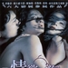 DVD封套(香港) 省略图