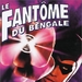 轰天奇兵The Phantom(1996)